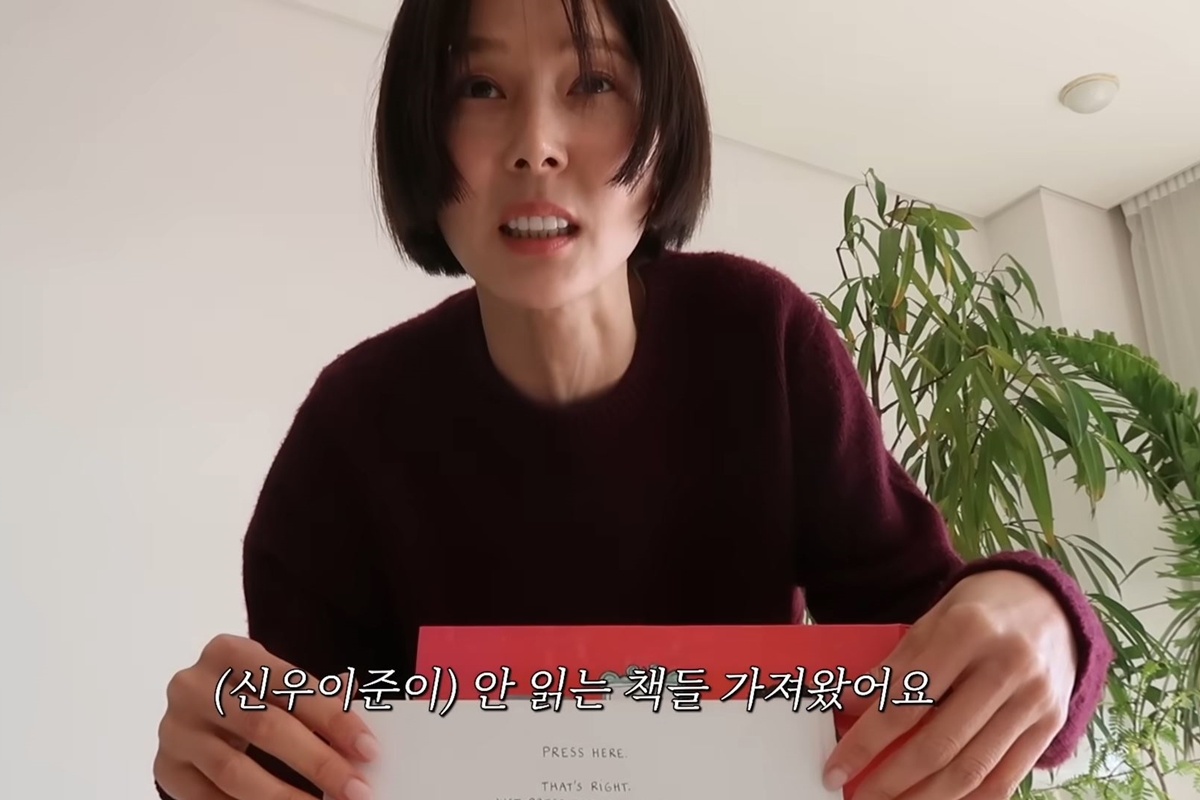 김나영 유튜브 채널 '김나영의 노필터티비(nofilterTV)'