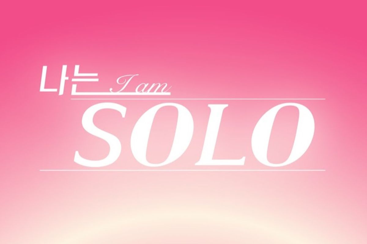 출처: ENA, SBS Plus ‘나는 SOLO’