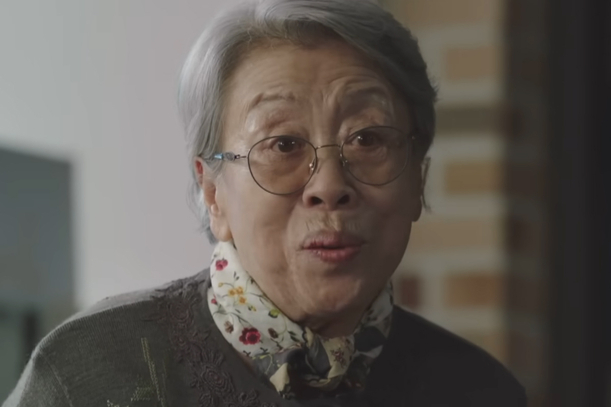 출처: JTBC ‘천국보다 아름다운’ 