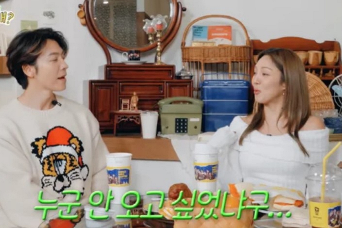 출처: 유튜브 ‘동해물과 백두은혁’