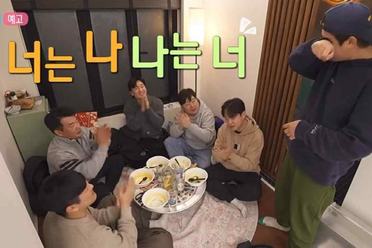 출처 : MBC '나 혼자 산다'