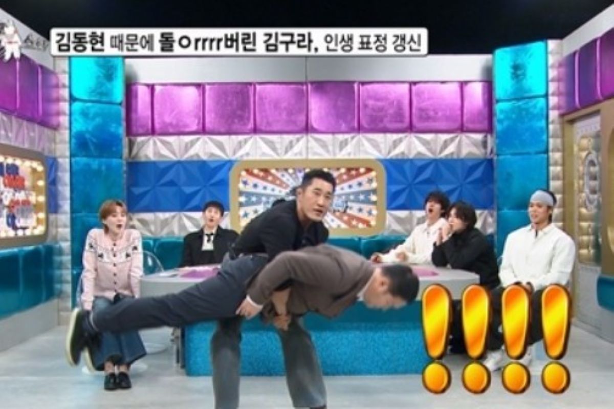 출처: MBC 제공 