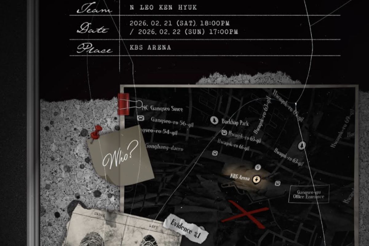 출처: 젤리피쉬엔터테인먼트