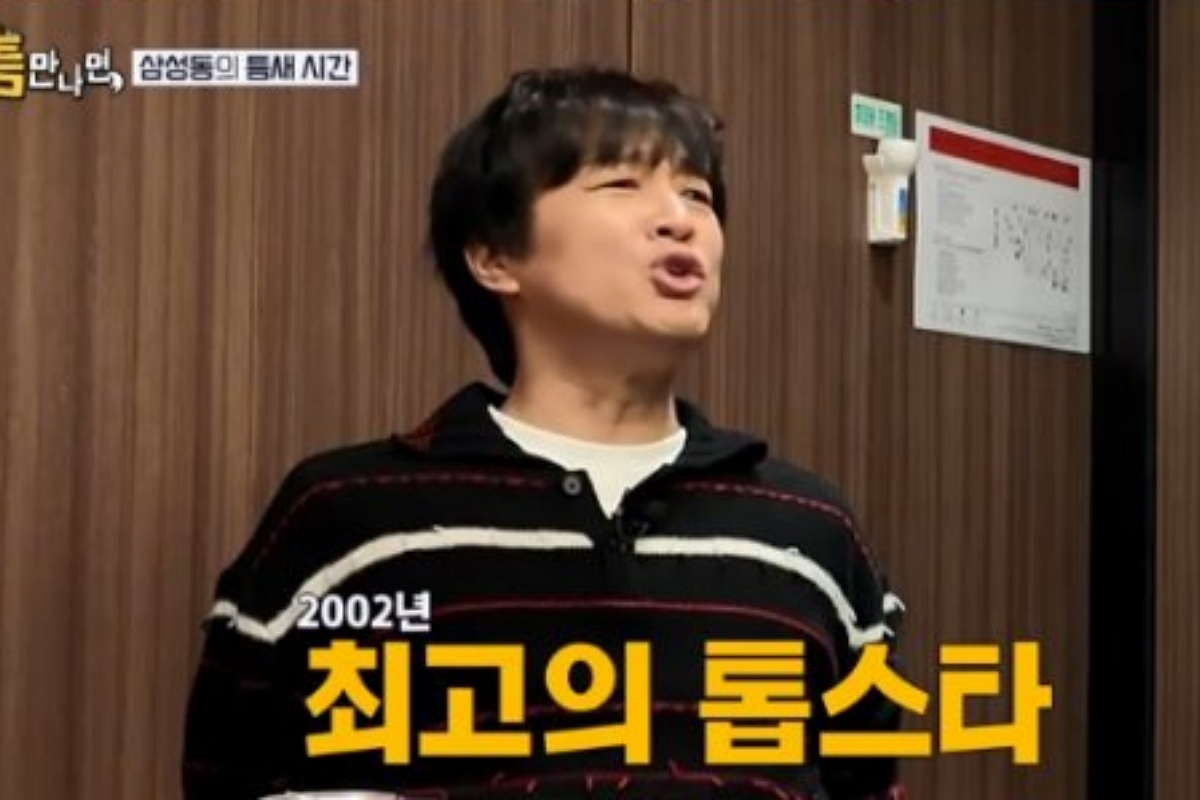 출처: SBS ‘틈만 나면, 시즌4’