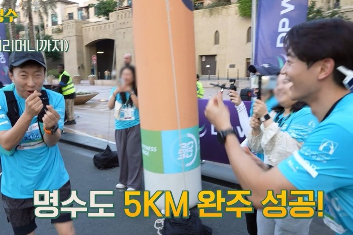 출처: 유튜브 '할명수'