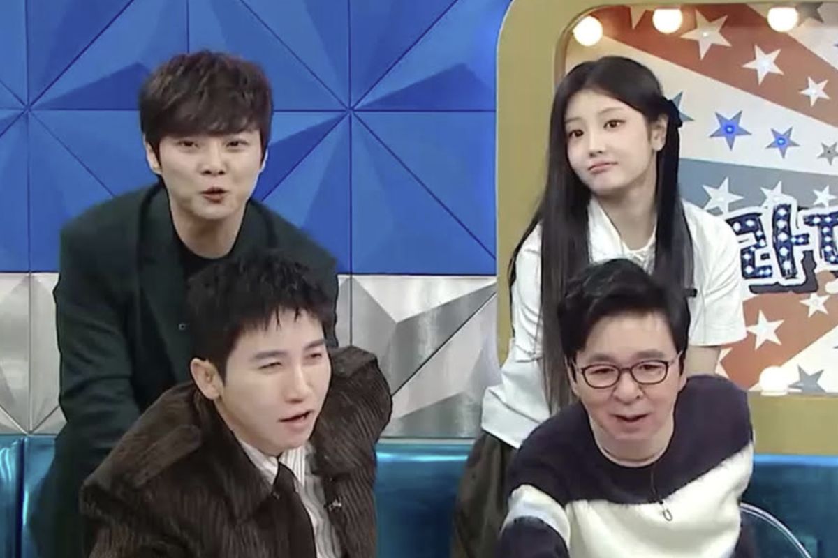 출처: MBC ‘라디오스타’