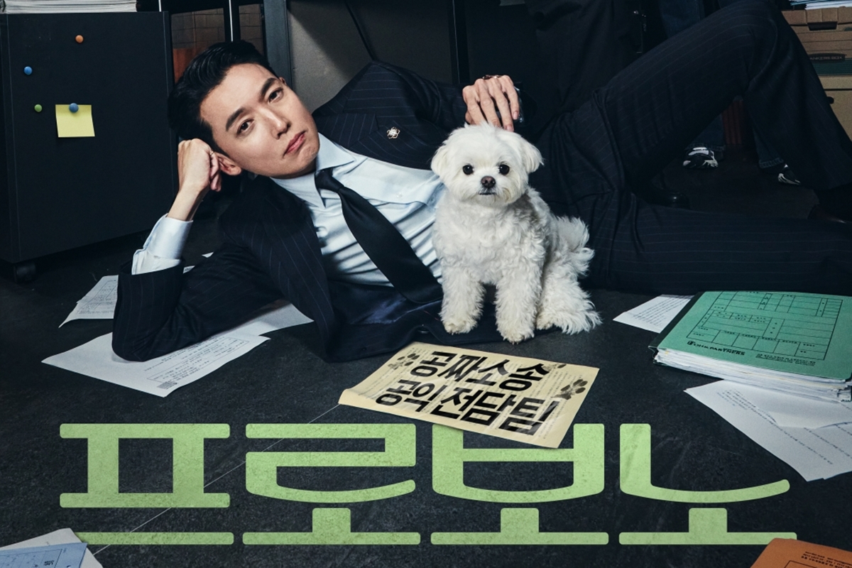 출처: tvN '프로보노'