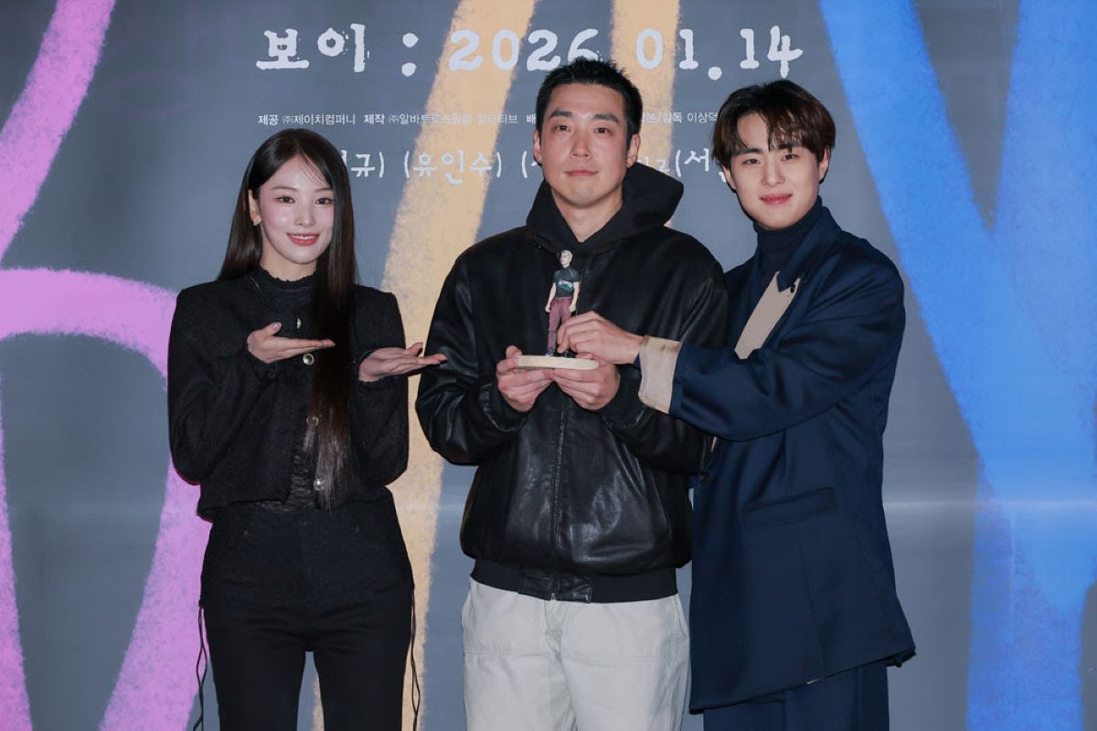 출처: 영화 '보이' 측 제공