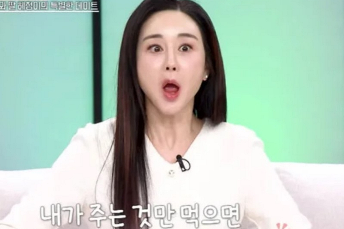 출처: MBN ‘동치미’