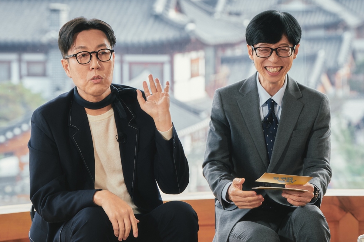 출처: tvN '유 퀴즈 온 더 블럭'