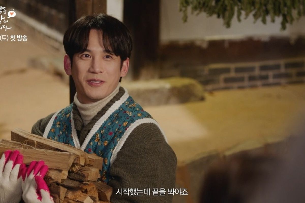 출처: KBS '사랑을 처방해 드립니다'