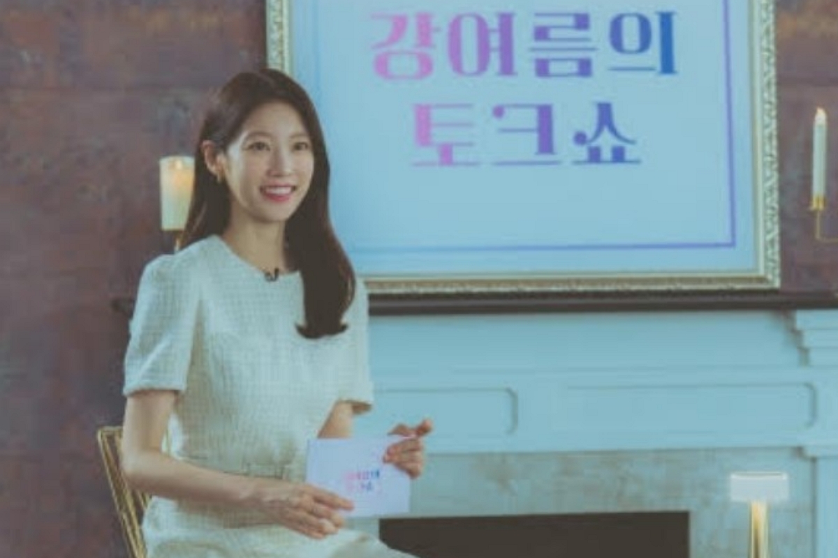 출처: 채널A ‘여행을 대신해 드립니다’