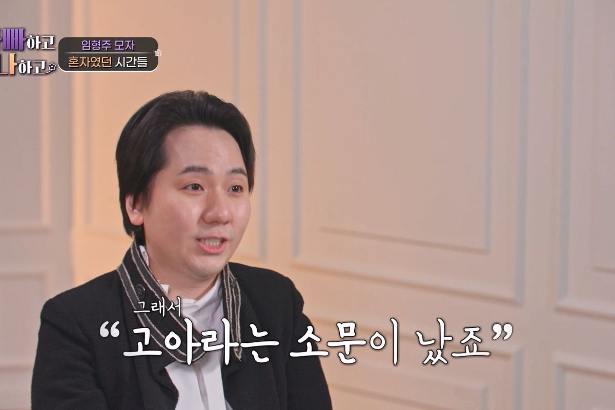 출처: TV CHOSUN ‘아빠하고 나하고’