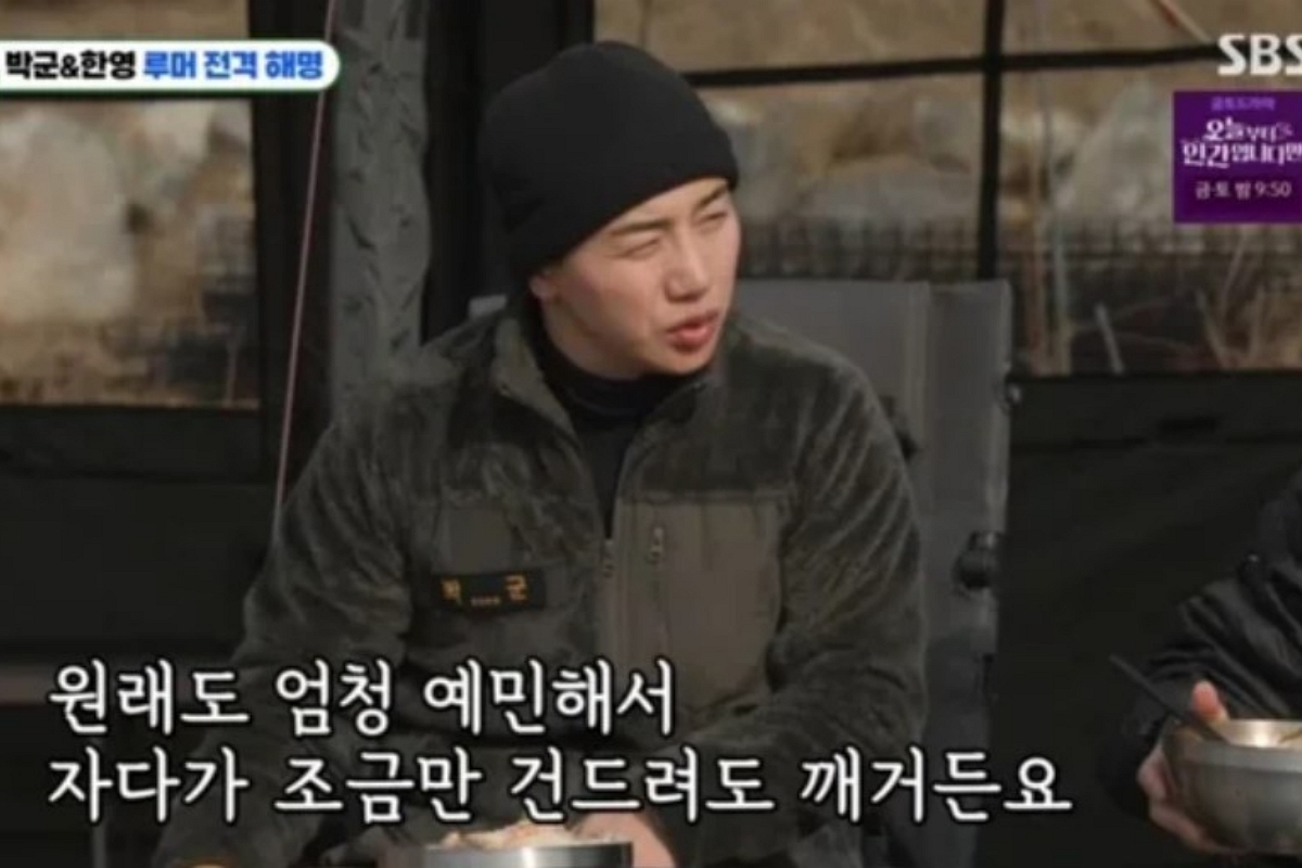 출처: SBS ‘미운 우리 새끼’