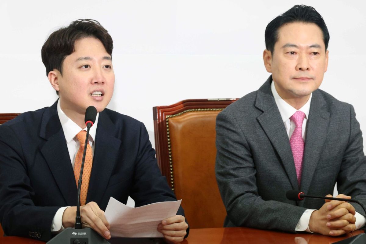 출처: 개혁신당 제공
