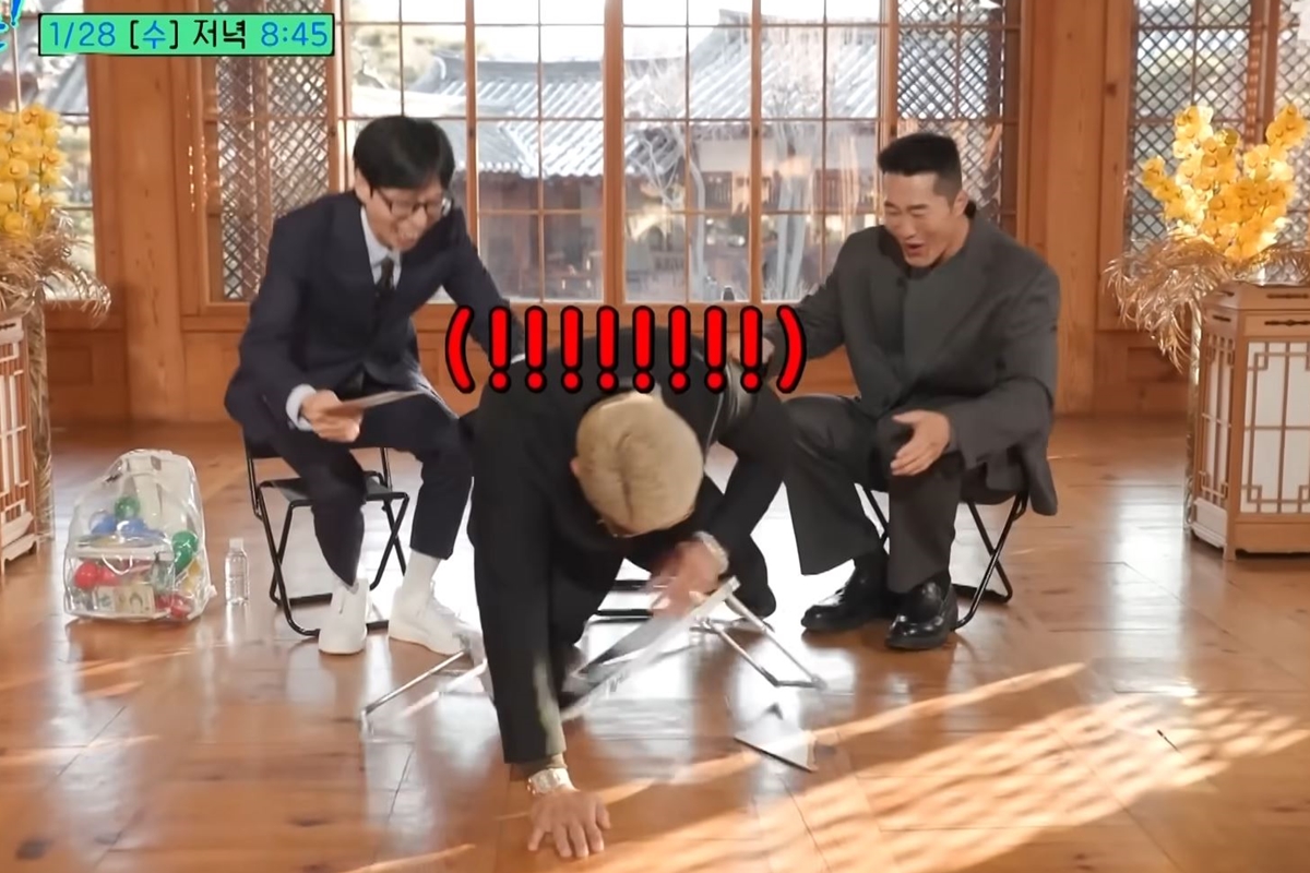 출처: tvN '유 퀴즈 온 더 블럭'