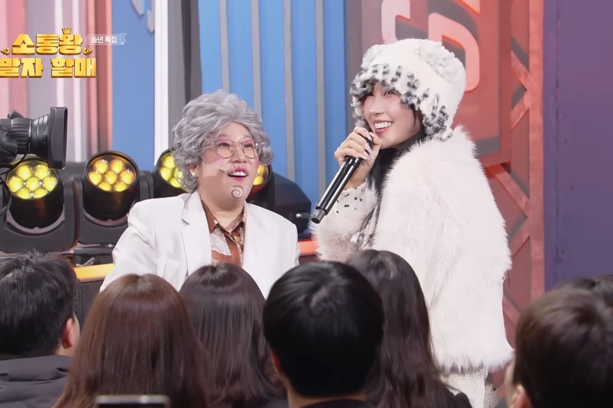 출처: KBS 2TV '개그콘서트'