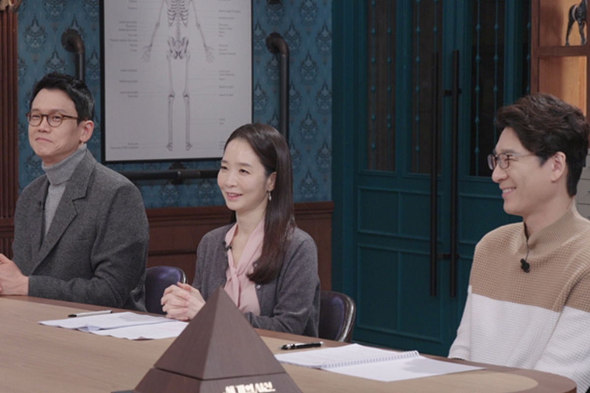 출처 : SBS '세 개의 시선'