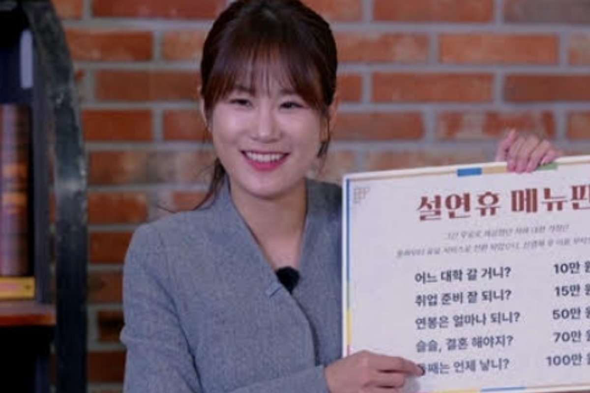 출처: SBS Plus ‘이호선의 사이다’