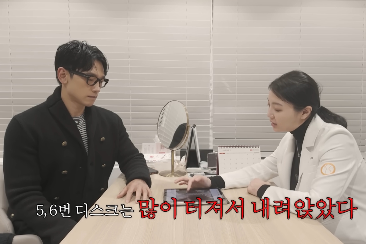 출처: 유튜브 채널 '시즌비시즌'