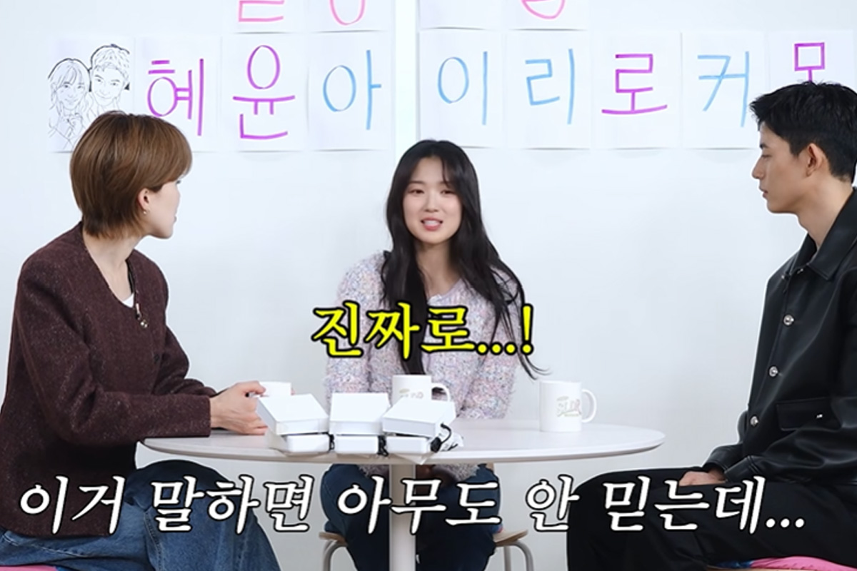 출처 : 유튜브 'TEO 테오'