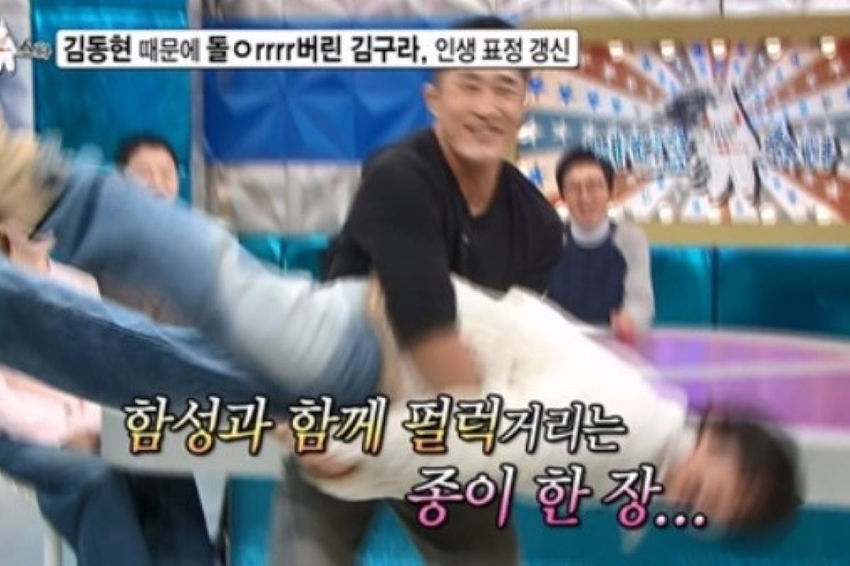 출처: MBC 제공 