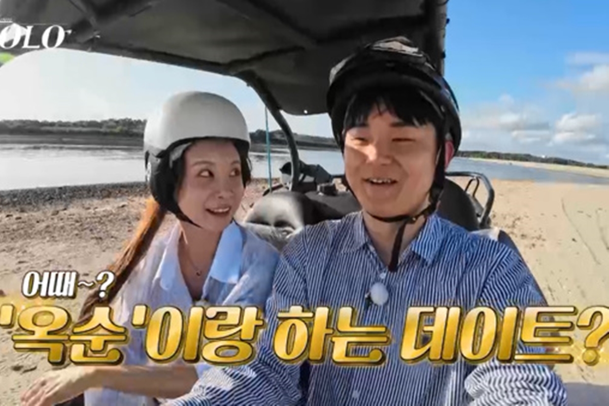 출처: ENA, SBS Plus 