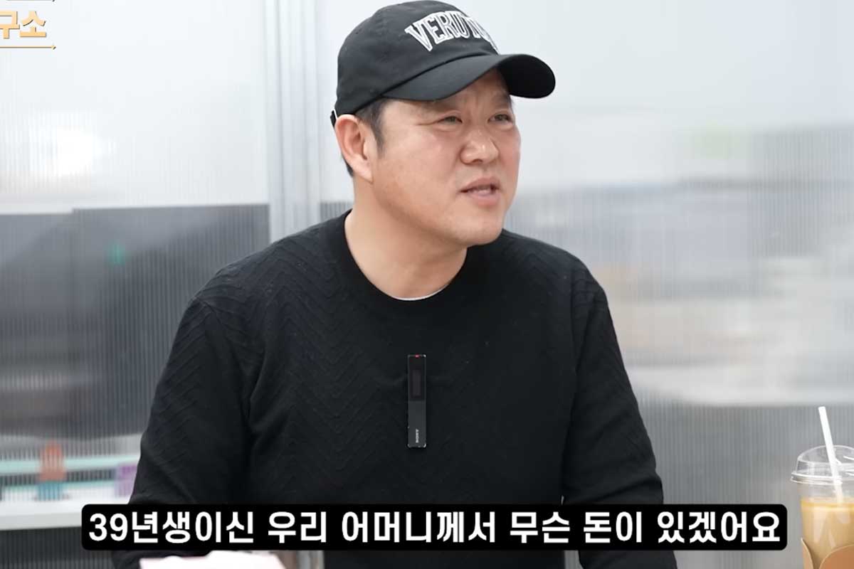 출처 : 유튜브 채널 '그리그라'