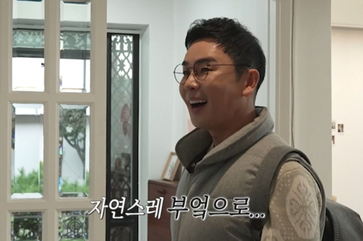 출처: E채널 ‘정승제 하숙집’