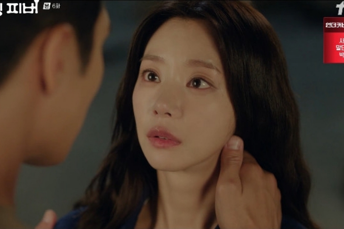 출처: tvN '스프링 피버'