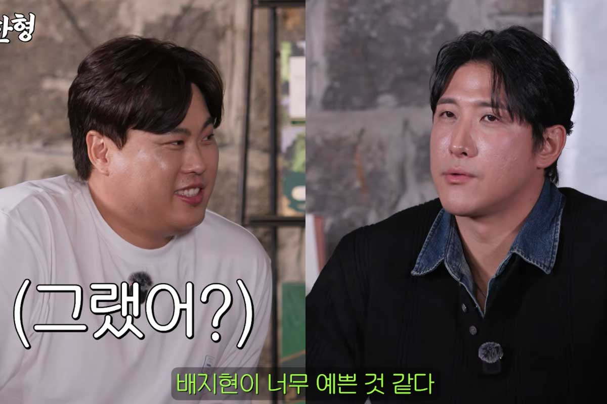 출처 : 유튜브 채널 '짠한형 신동엽'