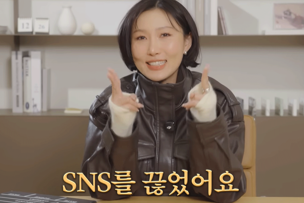 출처 : 유튜브 채널 'W 코리아'