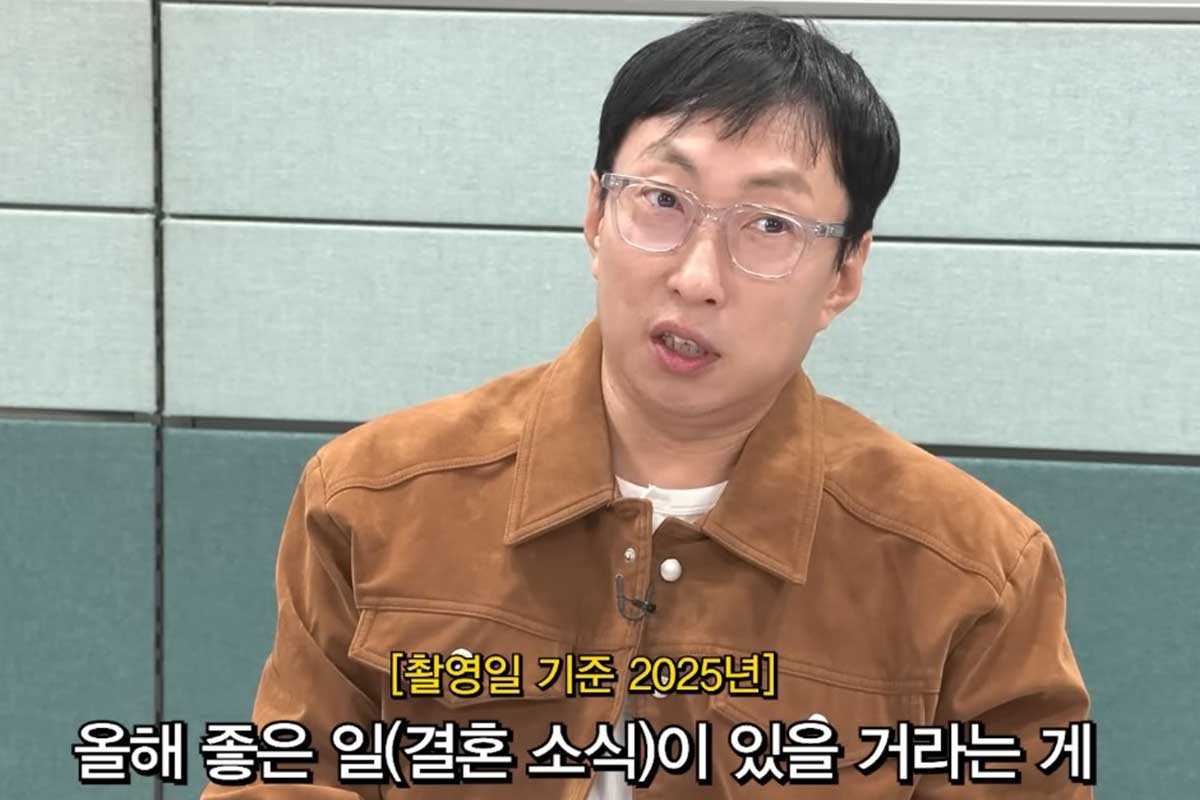 출처 : 유튜브 채널 '하와수'
