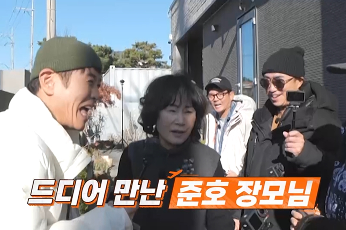 출처: 채널S '니돈내산 독박투어4'