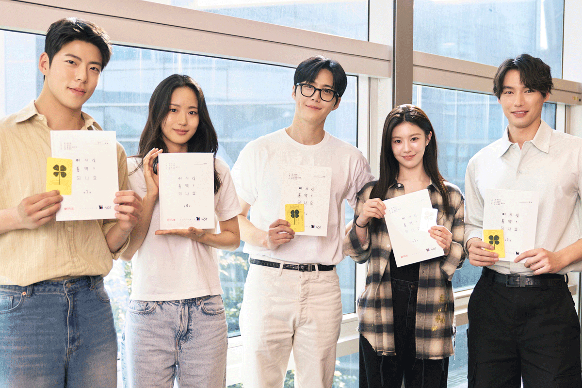 출처 : 넷플릭스