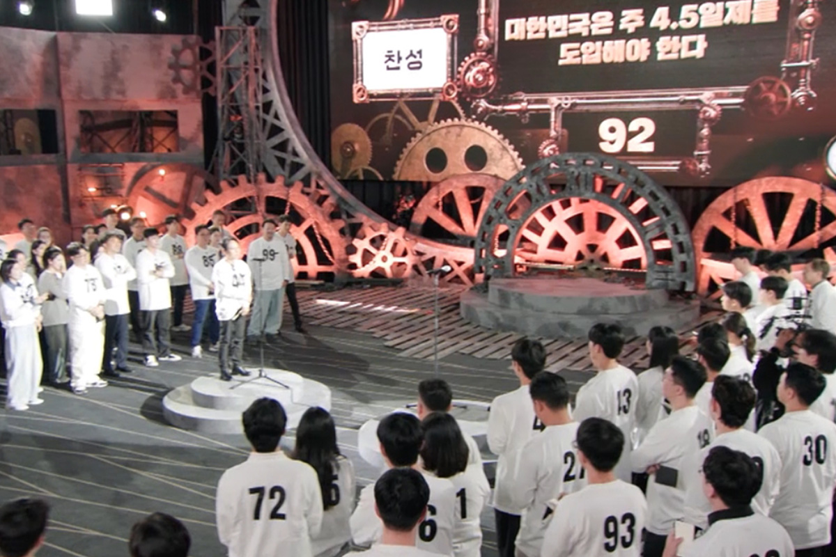 출처 : KBS2 ‘더 로직’