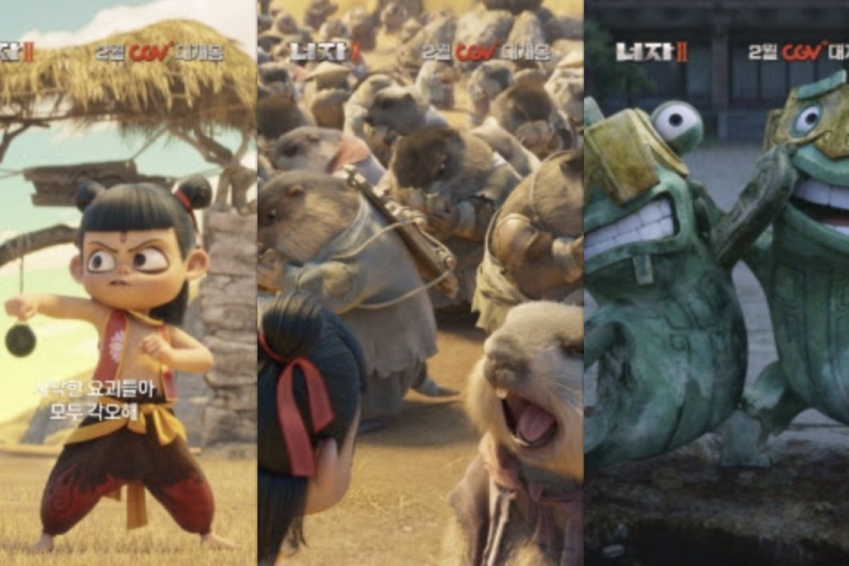 출처: 영화 '너자 2'