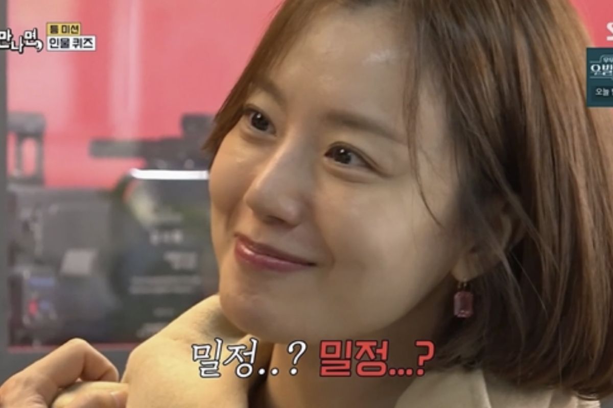 출처: SBS ‘틈만 나면,’