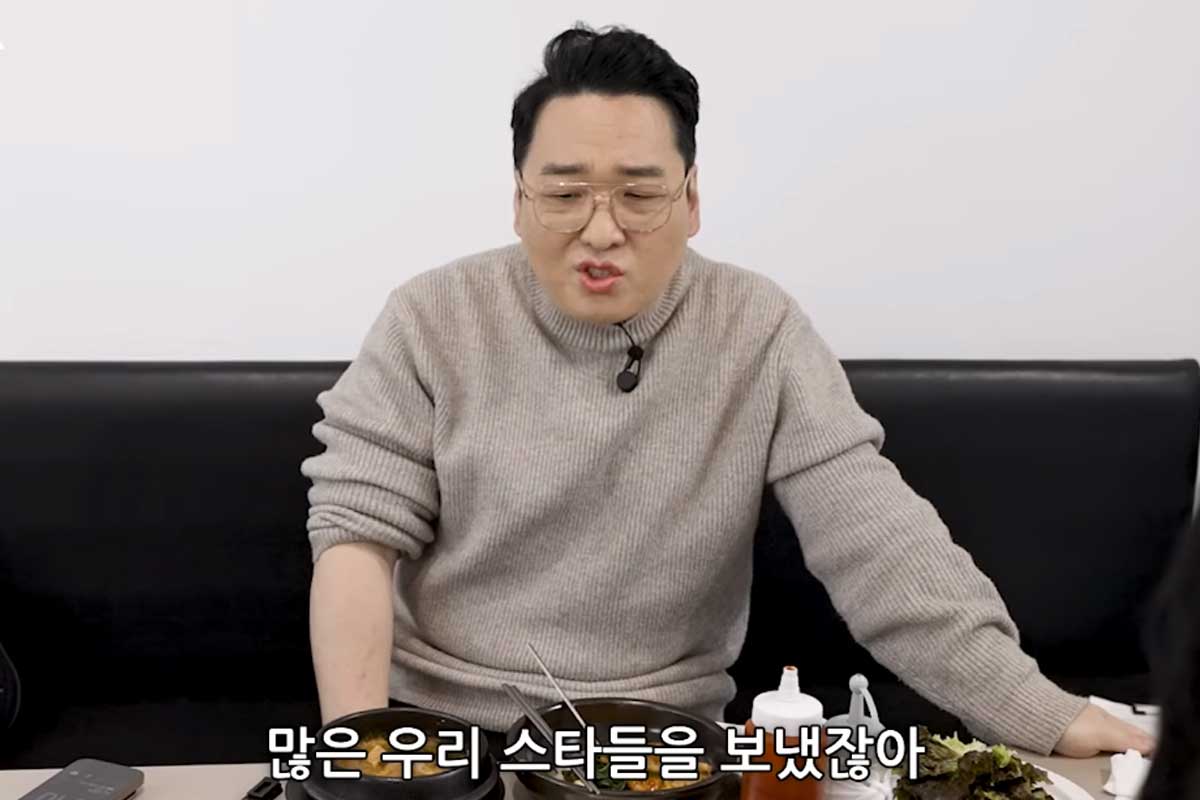 출처 : 유튜브 채널 '프로듀썰 윤일상 iLSang TV'