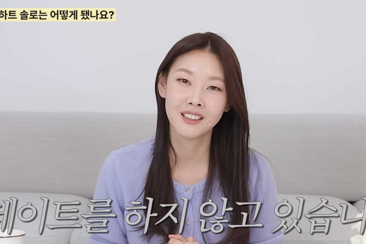 출처 : 유튜브 채널 '한혜진'