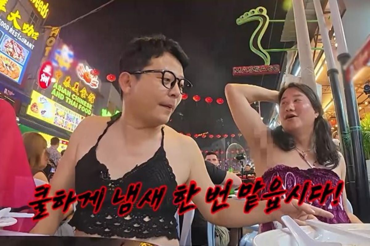 출처: 채널S, SK브로드밴드 제공