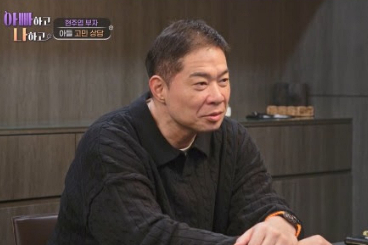 출처: TV CHOSUN '아빠하고 나하고 시즌3