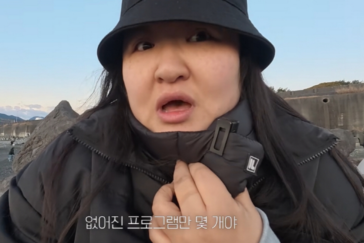 출처: 유튜브 '이국주'