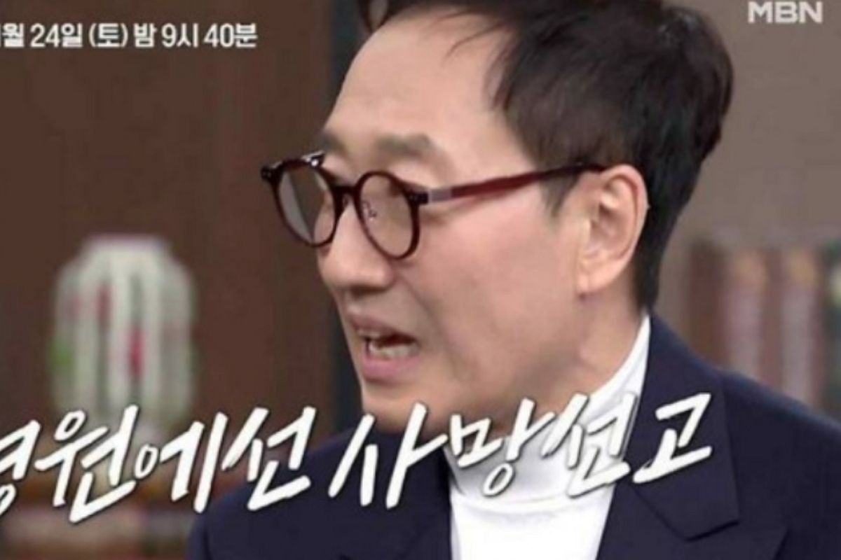 출처: MBN ‘김주하의 데이앤나잇’