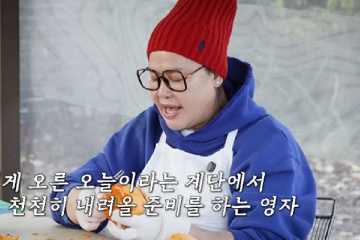 출처: 유튜브 '이영자TV'