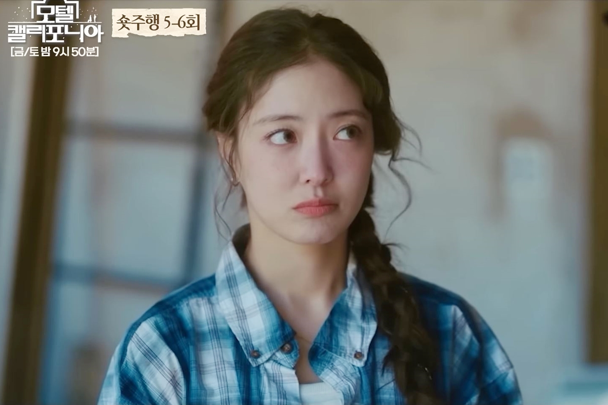 출처: 유튜브 채널 '엠뚜루마뚜루 MBC 공식 종합 채널'