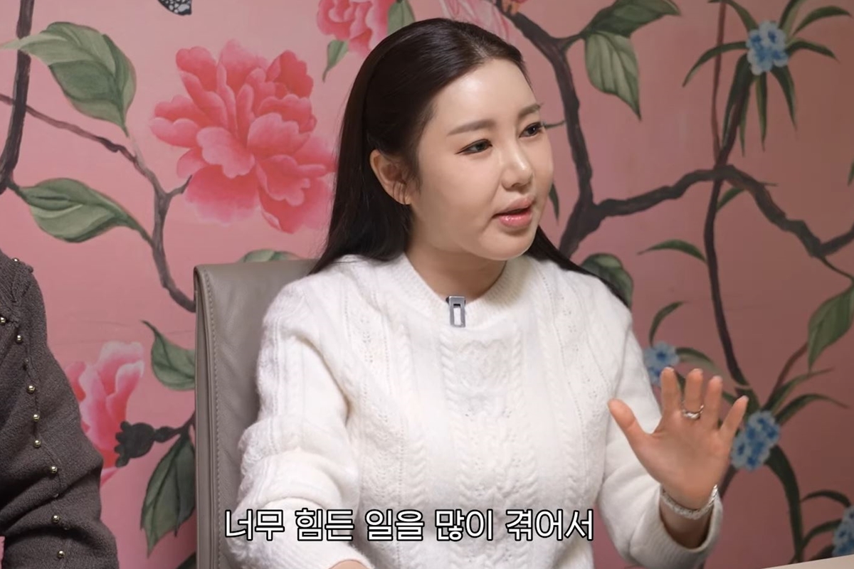 출처: 송가인 공식 유튜브