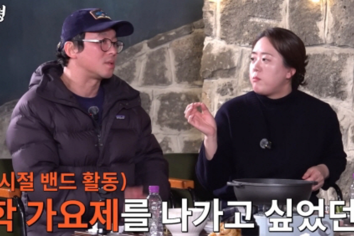 출처: 유튜브 ‘짠한형 신동엽’