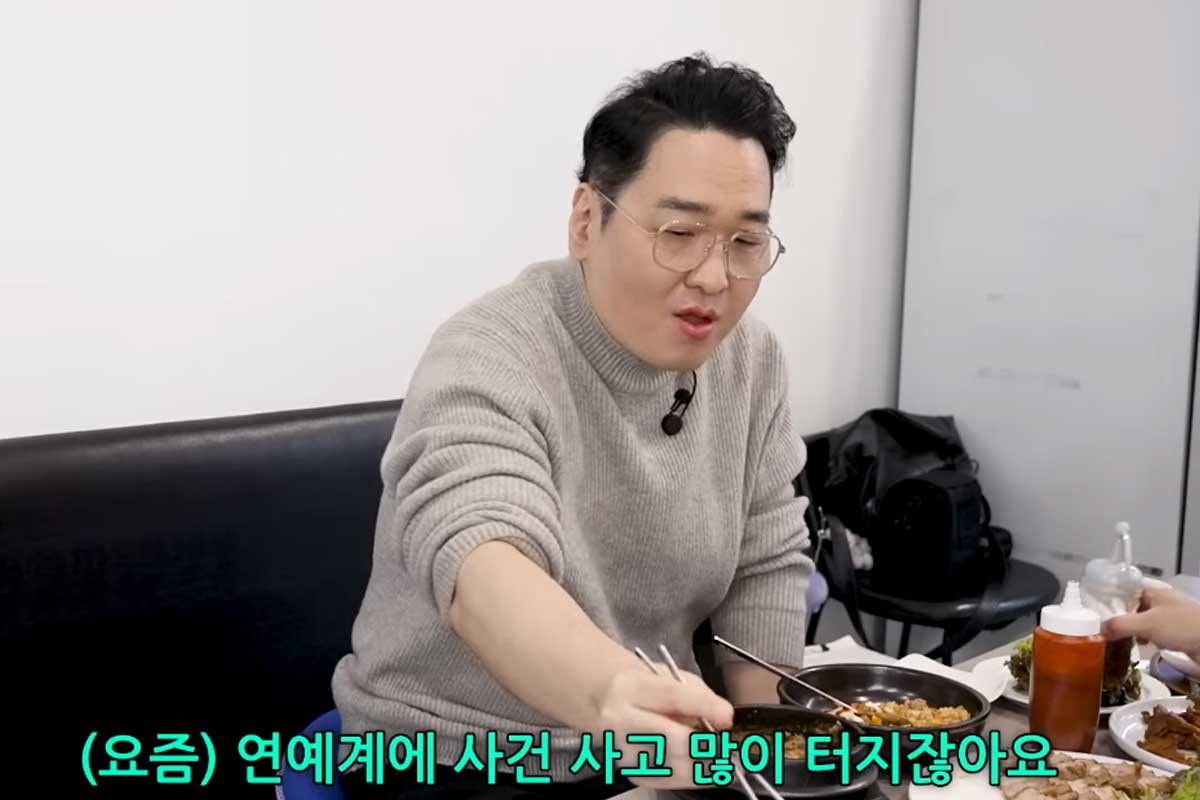 출처 : 유튜브 채널 '프로듀썰 윤일상 iLSang TV'