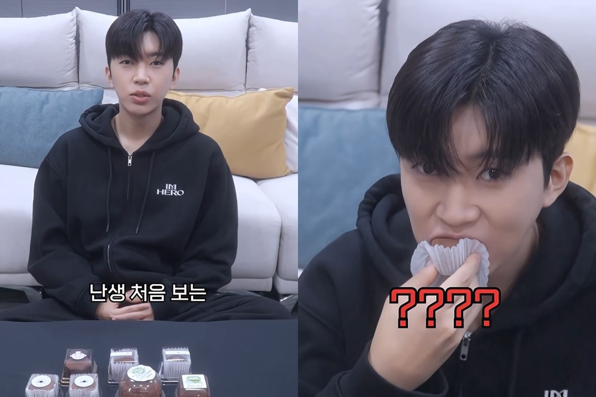 출처: 임영웅 공식 유튜브